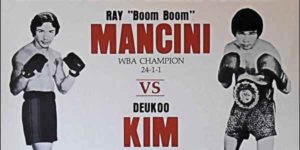 Ray Mancini vs Deukoo Kim